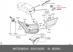 Фонарь освещения знака номерного MITSUBISHI Outlander XL OE 8341A035 MITSUBISHI