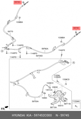 Фиксатор троса руч. торм. 597452C000 MOBIS