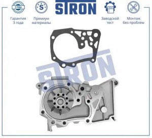 RENAULT CLIO/LAGUNA/MEGANE VAZ LADA LARGUS (2011>) STP0089 STRON