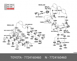 клипса крепежная! (пл)\ Toyota 77241-60460 TOYOTA
