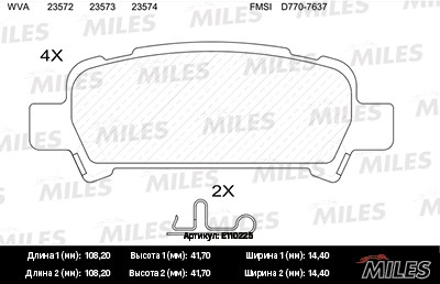 Колодки тормозные задние (без датчика) (Смесь Semi-Metallic) (SUBARU FORESTER 97 E110225 MILES