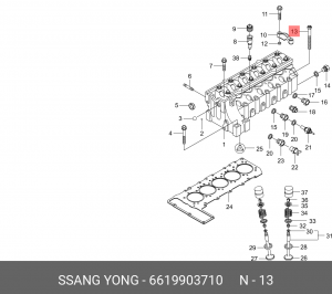 Болт SSANGYONG Korando,Musso,Rexton (02-) (OM600) головки блока (L=102мм) OE 6619903710 SSANG YONG