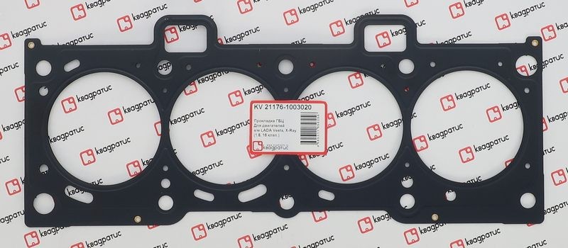Прокладка головки блока для а/м Lada X-Ray, Lada Vesta дв. 21176 V1.8, 16 кл. КВ KV-21176-1003020 KVADRATIS