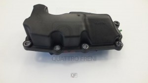 Маслоотделитель VW Golf (98-) AUDI A3 (08-),A4 (08-) QUATTRO FRENI QF47A00134 QUATTRO FRENI