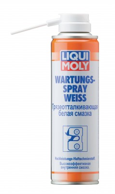 3953 LiquiMoly Грязеотталкивающая белая смазка Wartungs-Spray weiss (0,25л) 3953 LIQUI MOLY