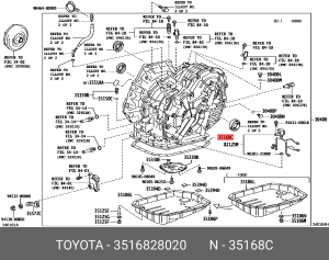 Прокладка поддона АКПП TOYOTA Alphard/Avensis III/Noah/RAV4 V 35168-28020 35168-28020 TOYOTA