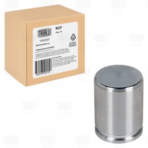 Поршень суппорта для а/м BMW 3 E90 05-/1 E81/E87 04- зад. d40мм RCF 084724P RCF 084724P TRIALLI