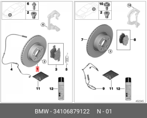 диск тормозной передний!\ BMW F25 2.0 34 10 6 879 122 BMW
