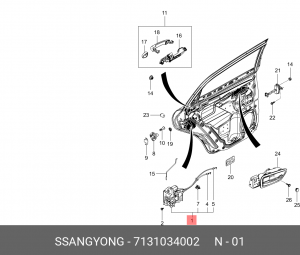 Замок двери SSANGYONG Actyon (10-) задней левой OE 7131034002 SSANG YONG