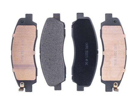 Колодка торм ГАЗель NEXT (к-т 4шт.) задняя (дисковые тормоза) /АМ/ (установ. ком C41R923502171 AVTOMAGNAT