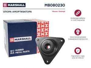 Опора амортизатора Nissan: Qashqai 14- M8080230 M8080230 MARSHALL