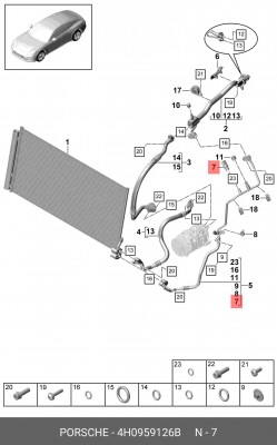 Датчик давления  4H0959126B 4H0 959 126 B VAG