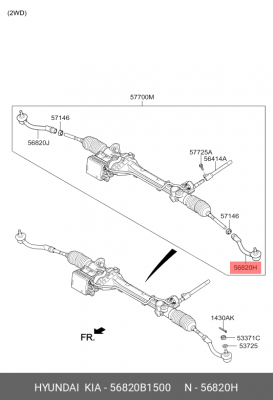 Наконечник рулевой тяги HYUNDAI Genesis (14-) (4WD) левый OE 56820B1500 HYUNDAI KIA