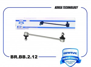 Тяга стабилизатора передняя BR.BB.2.12 54830-2H200 Hyundai i30, Elantra, KIA Cee BR.BB.2.12 BRAVE