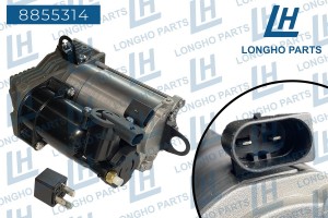 Компрессор MERCEDES CL (W166) пневмоподвески LONGHO 8855314 LONGHO PARTS