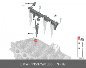 Уплотнительное кольцо 13537591006 13 53 7 591 006 BMW