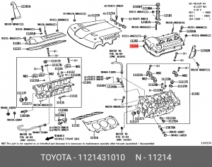 Прокладка клапанной крышки 11214-31010 11214-31010 TOYOTA