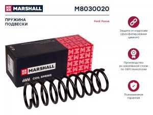 Пружина подвески задн. Ford Focus II 04- седан хэтчбек M8030020 M8030020 MARSHALL