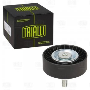 AUDI A4 /A5/S5 /A6 /A8 /Q5 CM5418 TRIALLI