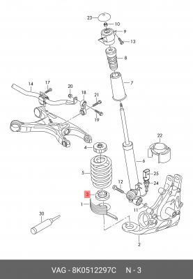 Oпopa пpyж 8K0 512 297 C VAG