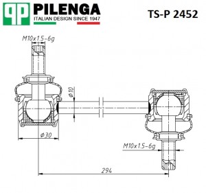 Стойка стабилизатора DUSTER TS-P2452 TSP2452 PILENGA