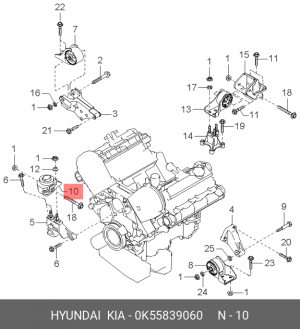 Опора двигателя KIA Carnival (99-) правая OE 0K55839060 HYUNDAI KIA