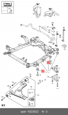 Сайлентблок OPEL Astra H (04-),Zafira B (05-) подрамника передний OE 9223022 GENERAL MOTORS