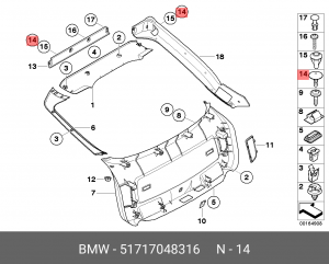 клипса!\ BMW 51 71 7 048 316 BMW