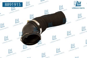 Патрубок BMW 3 (E90) интеркулера LONGHO 8891915 LONGHO PARTS