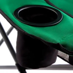 Стул складной 600х600х1100/920мм с подлокотниками и подстаканником PALISAD 69592 PALISAD