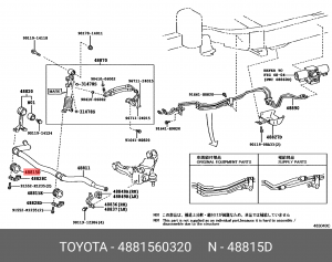 TOYOTA GX460 (2009>)/LAND CRUISER (150)/PRADO (200 Внутреняя, с KDSS, D=43 48815-60320 TOYOTA