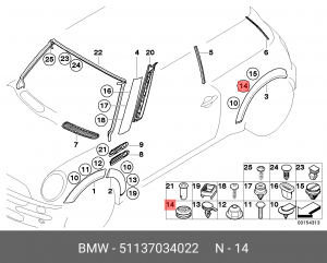 Пистон MINI Cooper (R50,R53) OE 51 13 7 034 022 BMW