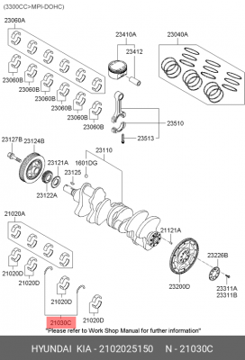 вкладыши AS! STD\ Hyundai Lantra/Tucson, Kia Sportage/Cerato 2.0i G4GF 95> 2102025150 HYUNDAI