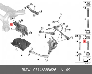 Болт BMW OE 07146888626 BMW