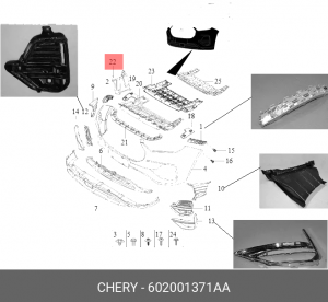 Экран CHERY теплозащитный двигателя OE 602001371AA CHERY