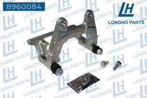 Скоба суппорта AUDI A6 (05-) тормозного заднего левого LONGHO 8960084 LONGHO PARTS