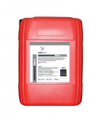 4967 ReinWell Трансмиссионное масло 80W-90 GL-4 (20л) 4967 REINWELL