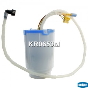 Модуль в сборе с бензонасосом KR0653M KR0653M KRAUF