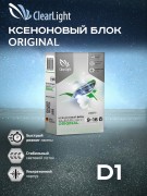 Блок контрольный Xenon 12V под лампу D1S CLEARLIGHT BCL0D1000000 CLEAR LIGHT