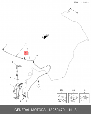 форсунка стеклоомывателя!\ Opel Meriva D 10> 13250470 GENERAL MOTORS