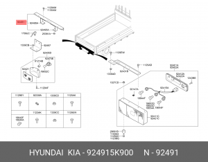 Кронштейн HYUNDAI HD65,72,78 крепления фонаря заднего OE 924915K900 HYUNDAI KIA