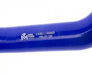 Патрубок ГАЗон Next C41R11 дв.CUMMINS радиатора нижний синий силикон MEGAPOWER 130-16-162 MEGA POWER