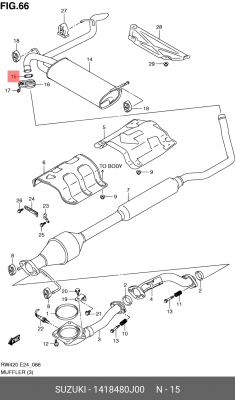 Прокладка 14184-80J00 14184-80J00 SUZUKI