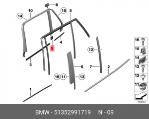Уплотнитель стекла BMW X1 (E84) двери OE 51 35 2 991 719 BMW