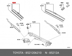 щетка с/о!\ Toyota 85212-06210 TOYOTA