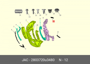 Кронштейн бампера МОСКВИЧ 3 JAC JS4 переднего правый (большой) OE 2803720U3480 JAC