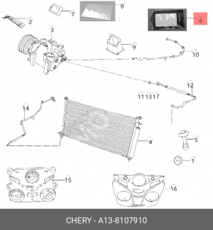 Фильтр воздушный салона CHERY Bonus (A13) OE A13-8107910 CHERY