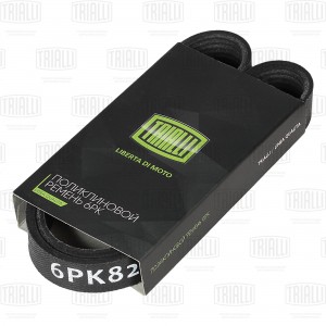 Ремень ВАЗ-1118 генератора Б? TRIALLI 6PK823E TRIALLI