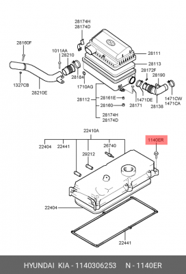 Болт HYUNDAI Accent (20-) натяжителя цепи OE 1140306253 HYUNDAI KIA