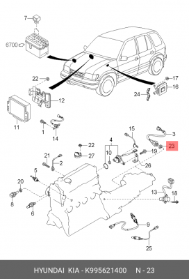 Кольцо уплотнительное трубки маслопровода K995621400 HYUNDAI KIA